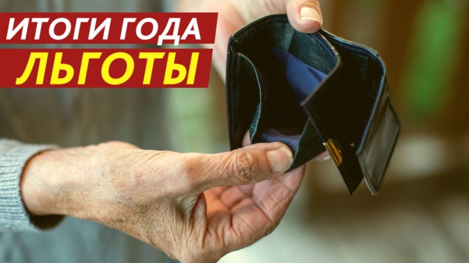 ������ ���� ������ ����� ����������� � 2026 ����?