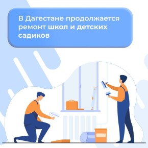 � ��������� � ������� ���� �������� ����������� ������ ���� � ������� �������