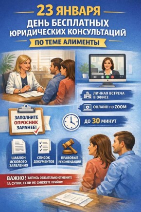 ���������� ����������� ������������ �� ���������: ���������� ����������� ��� ���������