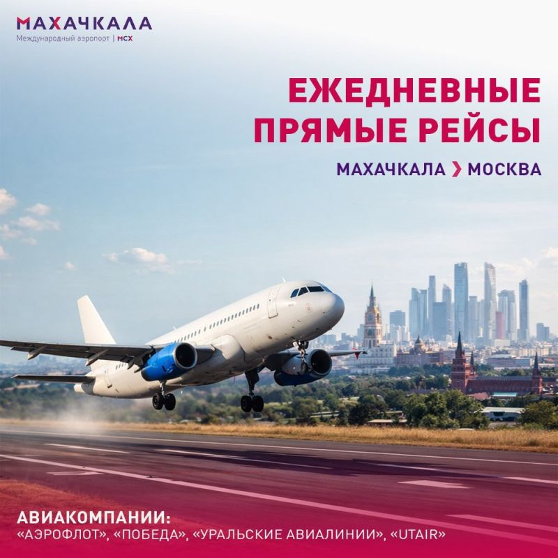 ���������� ������ ����� ��������� � ������!