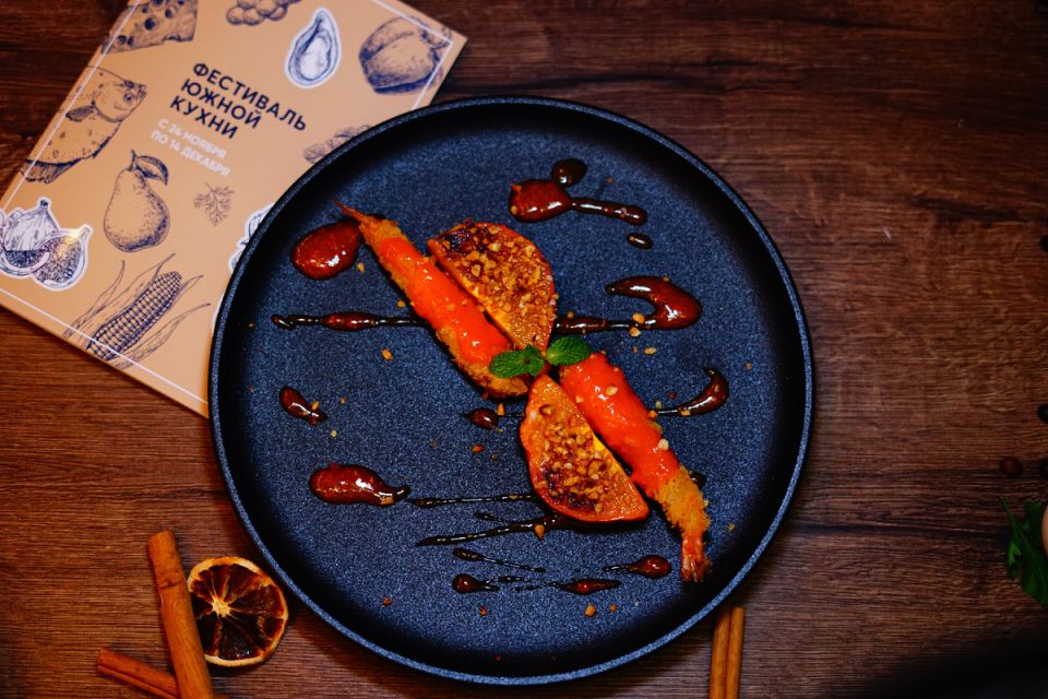 ������������ ����: �������� � ������ � �������� �������