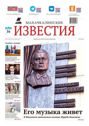 ����� � ���� ������ ����� ��������������� ��������