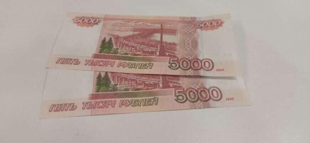 �������� � ������ � 2026 ����: ��� ����������� �������� �������������� 9600 ������