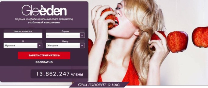 ������: ����� �����