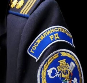 ��������������� ��������� �� ����� �������� ������� ����� �� ����������� ������