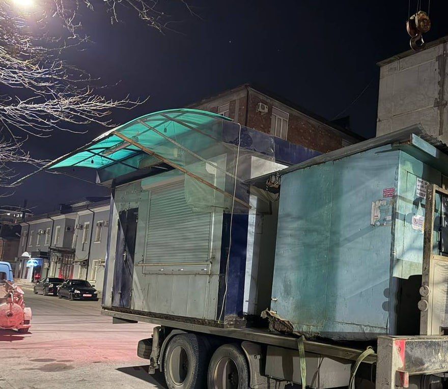 � ��������� ������������� ���������� �������� ������� �� ����� ��������