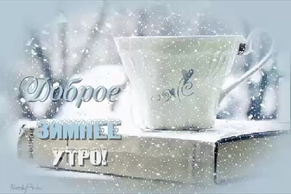 ������� ������� ����!. �������, ��� ���, ��������� ���� ����� � ���� ��������� ������ � ��������� -2 � -4, ����