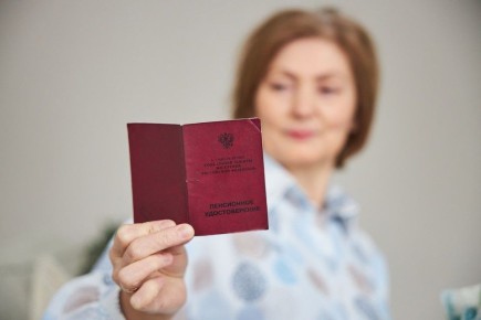 ���������� ������� � ������������: ��� ����� ����� � ������ 2026 ����