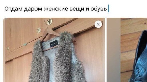 ���������� ���� �� ����������: ������ ����� �� �������?