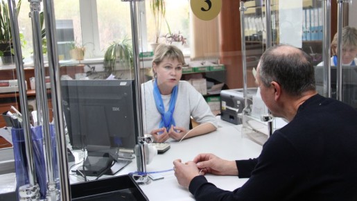 ����������� ��������� � �������� ������������ ������������� ������ �� �����