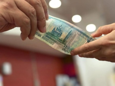 �������� ����� � ������ ������� ���� �� ������� ������������ �������