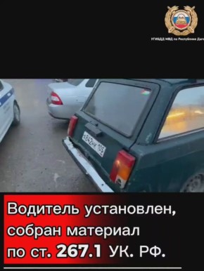 ���� ����������� � �������� ��������� ���������������