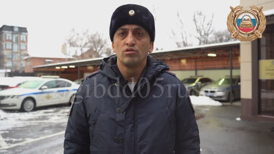 Внимание! Сложные погодные условия