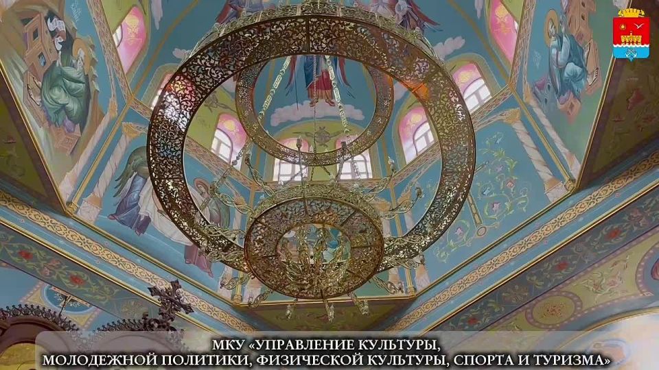 С Крещением, дорогие Каспийчане!