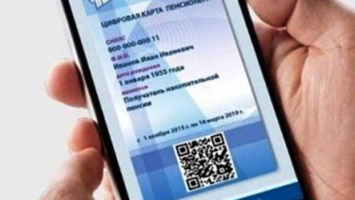 ����������� ������������� �����������: ����� ��� �������� �� ����������