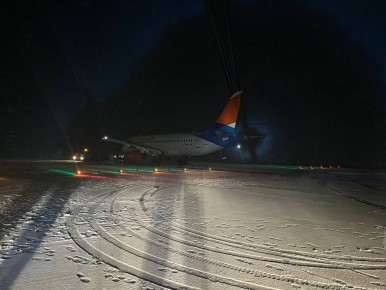 �������� ���� �������� ����������� �������� �� ������� �������-���������� ������ � ��������� ���������