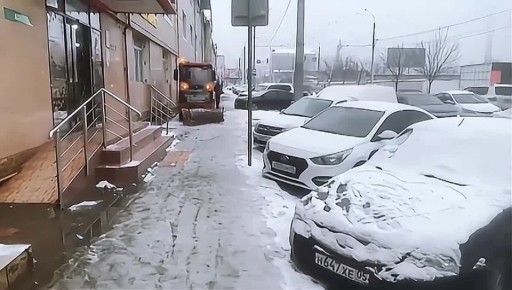 �������� ����� I. ��������� ��������� �� ����� � ��������