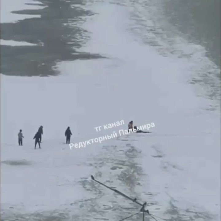Мальчик провалился под лёд на озере Ак-Гёль в Махачкале