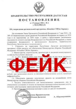 ������������� ��������� ���������� ��������� ���� � ���, ��� ������ ������� �������� ��������� ����� ������� �������� ����� �������