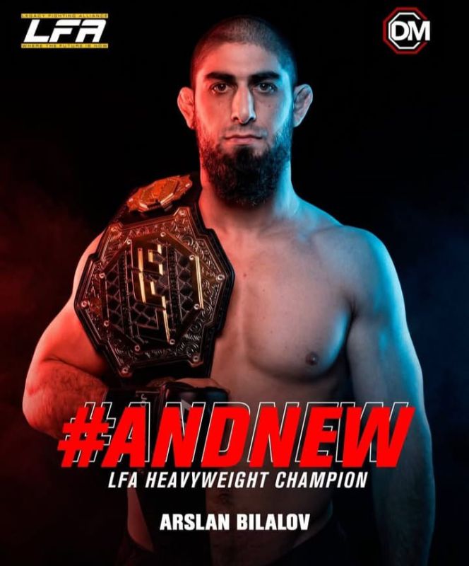 Дагестанский боец Арслан Билалов стал чемпионом популярного американского промоушена LFA в тяжелом весе