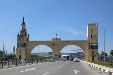 Доброе, прекрасное зимнее утро, дорогие каспийчане!