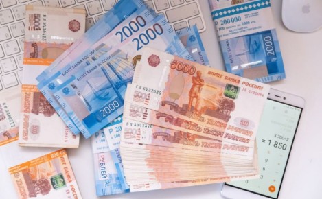 Когда ожидать новогодние выплаты: важная информация для жителей Тульской области