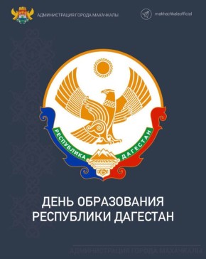 ��������� �������: ��������� ������ ���������! ������� �������! �