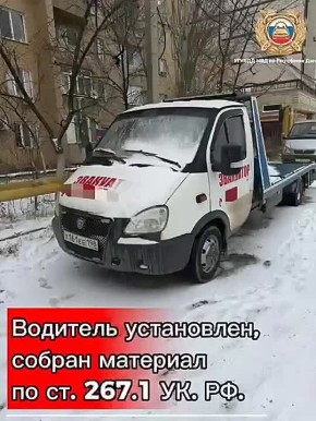 ������ ������� ������� ��������� ������� ���� ����� �� �������