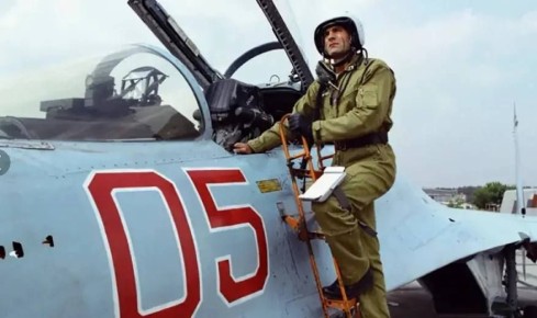 ������� ���� 75-������ ������ �������� ����� ������, ����������� ������-���������� ���������� ���������, ������� � ������������ �������, �������-����� ������� �������� �������