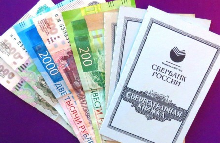 ����� �� ������ � 2026 ����: ��� �������� ������ � 16% ������� ���������� �� ������ ��������