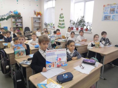 ���������� ��������� ���������� � ���� �������� ������� ������