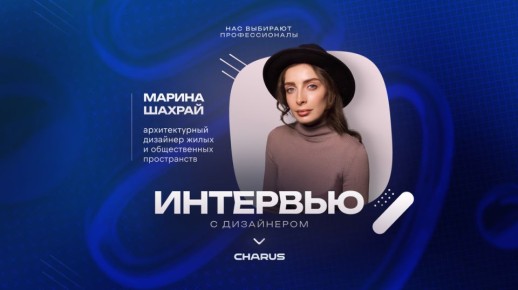 Гостеприимство в общественных туалетах: как дизайн меняет восприятие