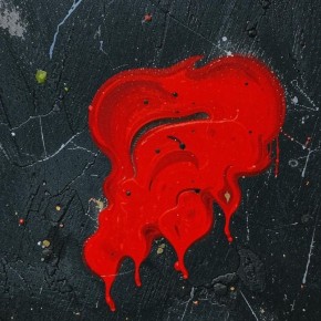 � ��������� ��� � ��������� ��������� �������� ����� 86-������ ����