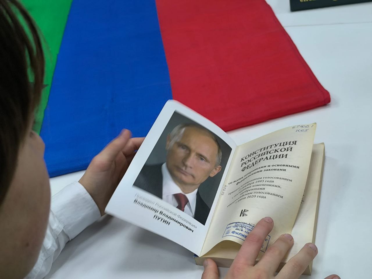 В библиотеке Каспийска отметили 105-летие ДАССР! В библиотеке Каспийска отметили 105-летие ДАССР!