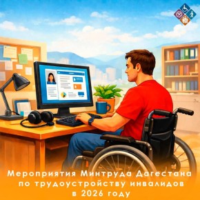 ��������� ������� ����� ��� ����� � ������������� � ���������