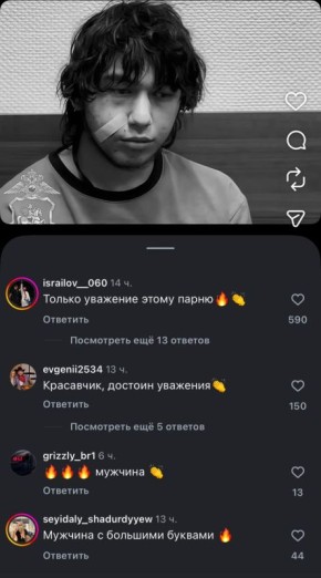 ������ ������: ��������� � ��������� ����� �������� ������� �� �������������� ������� ��������, ������� ����������� �������� ������� ������� 18-������� ����� � ������������ ��������