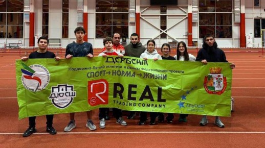 � ������ ����������, ��������������� ���� � ����������� ����������������� ������ �������� ������ ��������� � ���������� ������-����������� ������������ ������ ������ �� ������ �������� 2026 ����