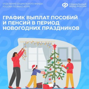 �������� ������� ������� � ������ ������ ������������ �����