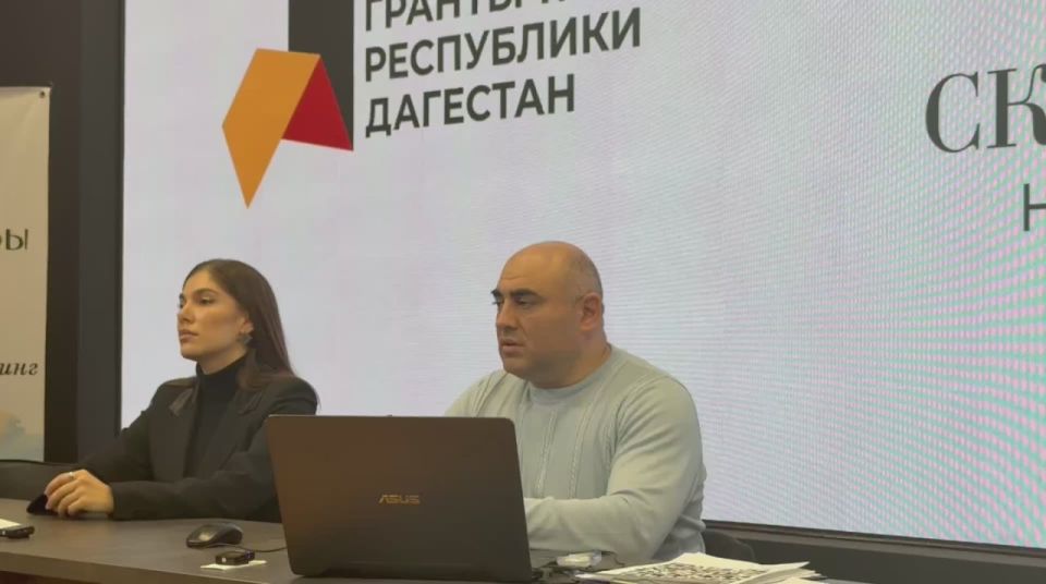 На площадке «РИА Дагестан» состоялась пресс-конференция, посвященная завершению культурно-образовательного проекта «Сказочное Наследство»