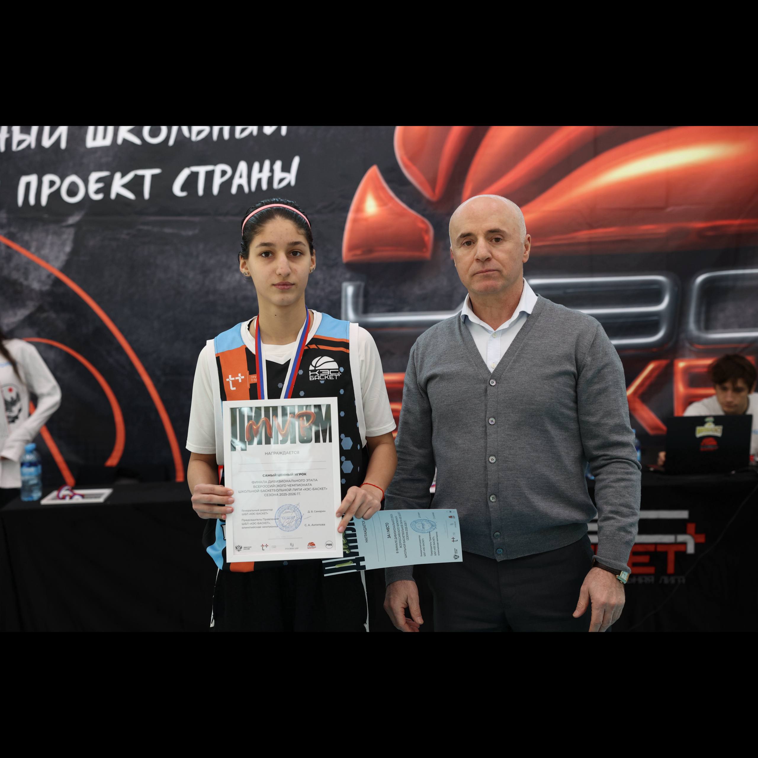 В Махачкале прошёл третий дивизиональный этап центральной зоны школьной баскетбольной лиги КЭС-БАСКЕТ! В Махачкале прошёл третий дивизиональный этап центральной зоны школьной баскетбольной лиги КЭС-БАСКЕТ!