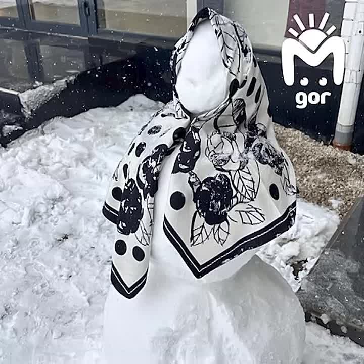 ОООО погода на улице ужасная