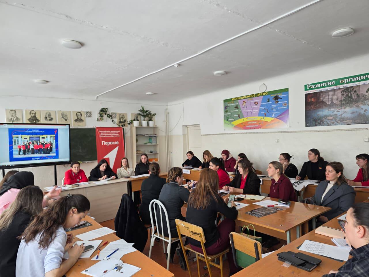 20 января на базе Каспийского лицея №8, прошёл продуктивный семинар с наставниками-вожатыми 20 января на базе Каспийского лицея №8, прошёл продуктивный семинар с наставниками-вожатыми