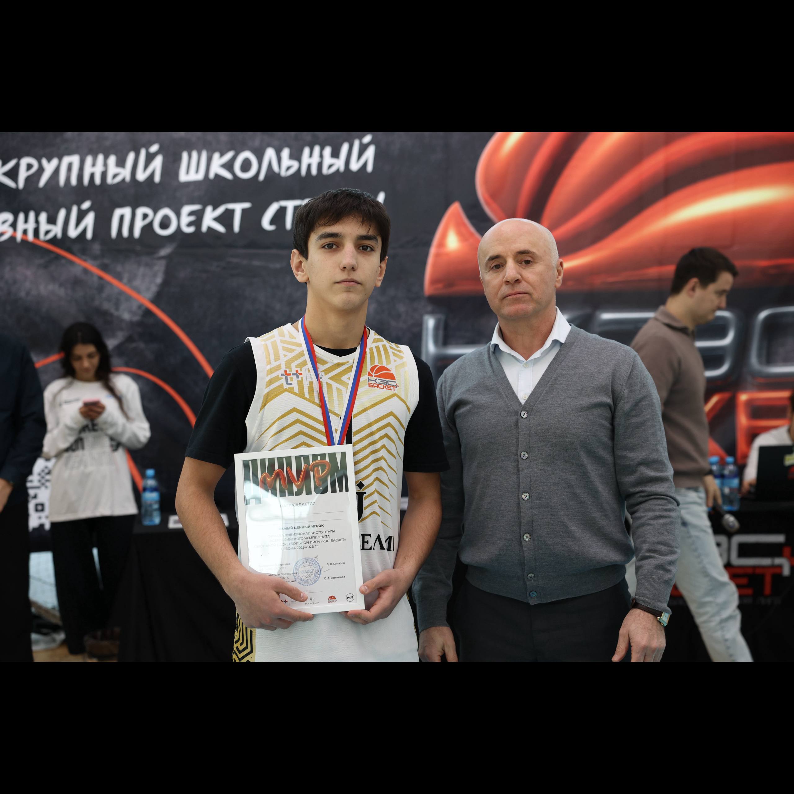 В Махачкале прошёл третий дивизиональный этап центральной зоны школьной баскетбольной лиги КЭС-БАСКЕТ! В Махачкале прошёл третий дивизиональный этап центральной зоны школьной баскетбольной лиги КЭС-БАСКЕТ!