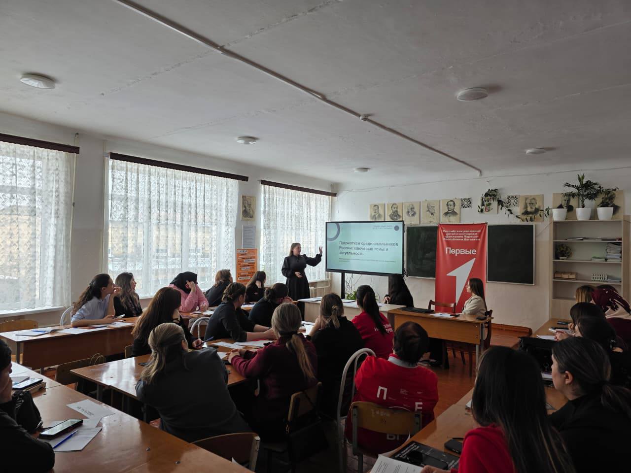 20 января на базе Каспийского лицея №8, прошёл продуктивный семинар с наставниками-вожатыми