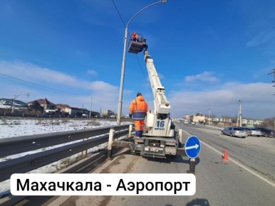 Регламентные работы по содержанию