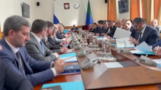 Сегодня проводим первое в 2026 году заседание Правительства Республики Дагестан