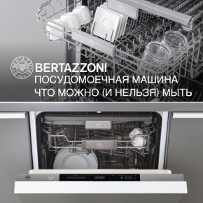 ������ �� ������������� ������������� ������: ��� ����� � ��� ������ ����