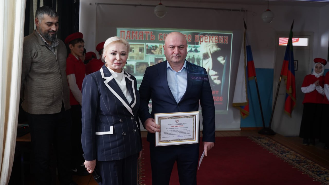 Депутаты Народного Собрания почтили память жертв теракта 1996 года Депутаты Народного Собрания почтили память жертв теракта 1996 года