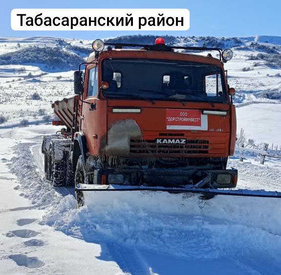 Регламентные работы по содержанию автомобильных дорог Регламентные работы по содержанию автомобильных дорог