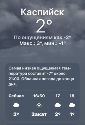 � 23 �� 24 ������ �� �������� ������������� ���� �� ������� ���������� �������� ��������� ��������� ���� ����� � ����� �����, �� ������� ������� ����������